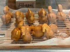 -陕拾叁(袁家村店)