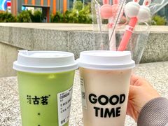 -古茗(番禺厦滘店)