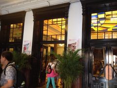 -沈阳金融博物馆