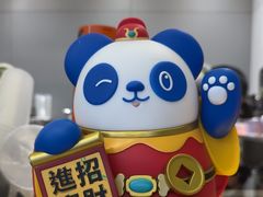 -茶百道(朝阳北路店)