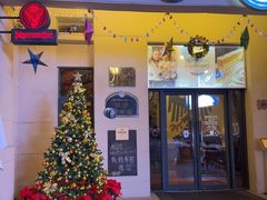 -申德勒加油站西餐厅(太仓店)