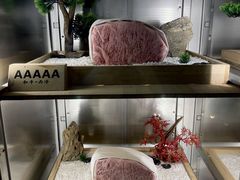 -牛道·和牛九食(市府恒隆广场店)