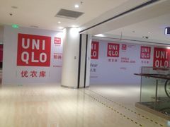 -银泰美食城(银泰城店)