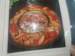 菜单-粘豆包铁锅炖二部(温泉街店)