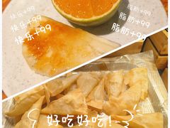 -鹿客臻鲜海鲜自助餐厅(永旺店)