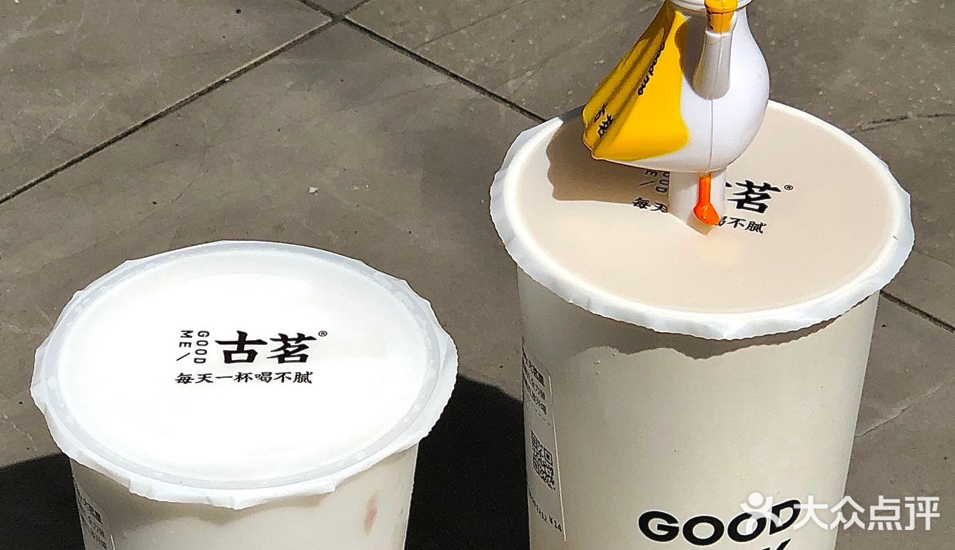 感谢网友！我也是有长鹅吸管的人了[流泪][流泪][流泪]