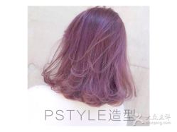 点击看大图 -P.STYLE 派斯造型