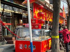 -燕风楼烤鸭店(建设总店)