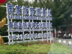 -情人坝酒吧街