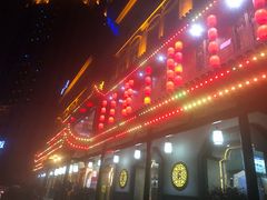 门面-田水湾丨地道安徽菜(文化路店)
