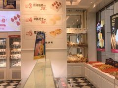 -味多美(江桥万达店)