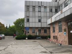 -上海市公安局交通警察总队车辆管理所三分所