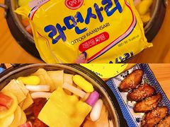 -小岛餐厅