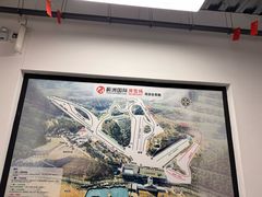 -蓟洲国际滑雪场