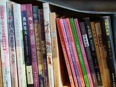 -ELEVEN COFFEE(哈西万达广场店)