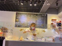 -Poke lemon海鲜波奇饭·柠檬茶(金碧开放小区店)
