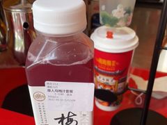 -鸡鸣赐茶(鸡鸣寺路店)