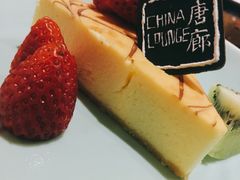 -唐廊烤鸭店(工体店)