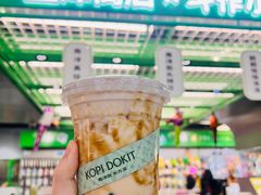 -斗作小养·南洋茶咖(淮海755店)