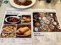 -何九海南茶店(鬼仔巷店)