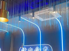 -杨记齐齐哈尔烤肉(总店)