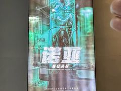 -屋有岛沉浸游戏旗舰店(中山公园店)