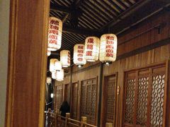 -二十八里太湖船菜(吉祥路店)