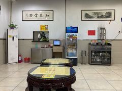 -大良甜品店(金泽店)