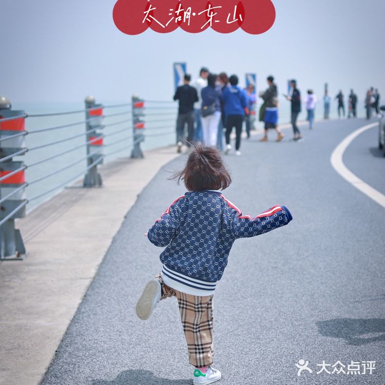 苏州太湖东山 | 超适合自驾游 | 一日游攻略