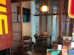 -端艾堂·SPA·艾灸(鸳鸯006店)