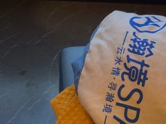 -瀚境SPA·影院足道·瑜伽按摩(景谷中路店)
