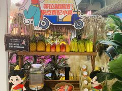 -泰妃殿(武汉首店)