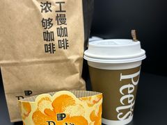 -Peet's 皮爷咖啡(深圳湾万象城店)