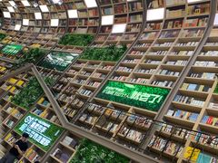 -当当书店(国泰广场店)