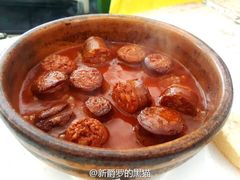-Carmen卡门西班牙餐厅