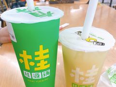 -桂桂茶(恒基名人店)