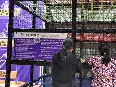 -Tenker Club弹刻极限主题公园 · 蹦床 · 团建 · 生日派对(大关店)