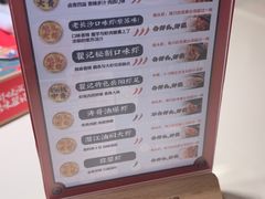 -聚味瞿记·龙虾堂(天元店)
