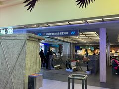 -不可思议减压馆·解压博物馆·摔碗发泄·团建定制