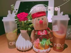 -TCROSS交茶点(襄阳南路店)