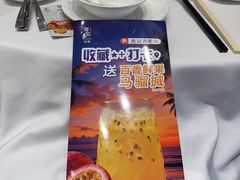 -勝記酒家·37年老字号·经典粤菜(南山花园城店)