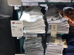 -MUJI无印良品(西湖银泰城店)