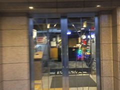 -利夫马克斯经济型酒店-名古屋店