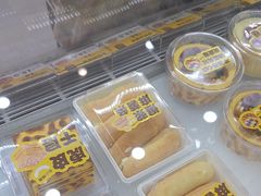 -赵小璐快乐甜品蛋糕(平安路店)