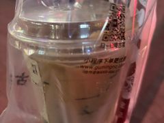 -古茗(海宁人民广场店)