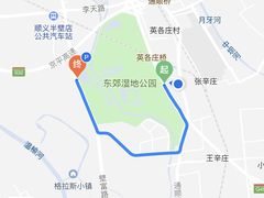 -东郊湿地公园