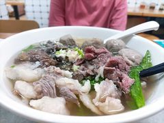 金粿大满贯-金粿粿·牛肉粿