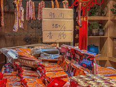 -黄家码头老火锅(解放碑旗舰店)