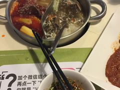 -千味涮·健康火锅(会展连城新天地店)