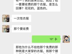 -东方棕泉·洗浴·按摩·美食国际水疗会所(福田店)